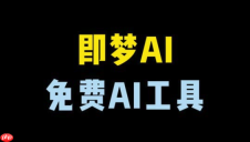 即梦CPE如何设置双频合一功能_即梦CPE2.4G与5G双频合一配置