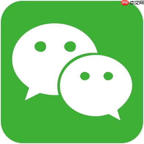 微信阅读如何绑定微信账号_微信阅读关联微信号登录详细教程