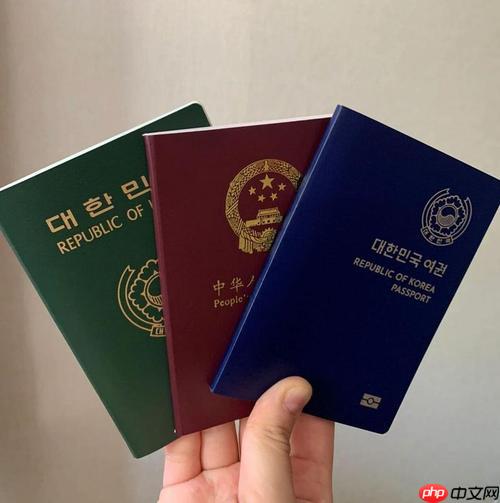 护照办理进度怎么查_查询护照办理进度的方法与步骤