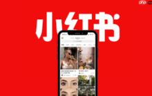 小红书笔记如何写出干货_小红书干货笔记的写作方法详解