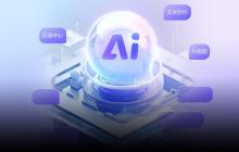 百度AI未来发展方向有哪些_百度AI未来发展方向展望