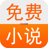 TXT小说下载速度慢怎么办_TXT免费小说下载速度提升技巧
