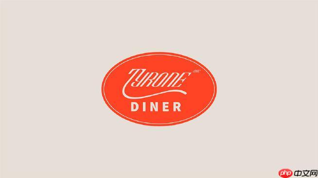 快速免费logo设计平台 免费高清logo生成器大全汇总