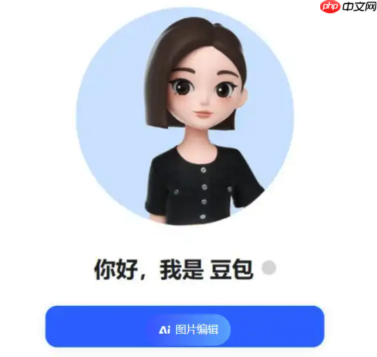 豆包ai文字生成视频如何添加背景音乐_豆包ai文字生成视频背景音乐添加方法