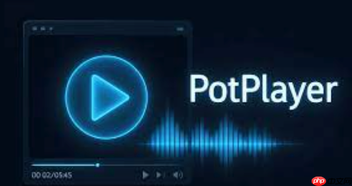 Potplayer怎么播放蓝光光盘_Potplayer播放蓝光光盘的设置教程