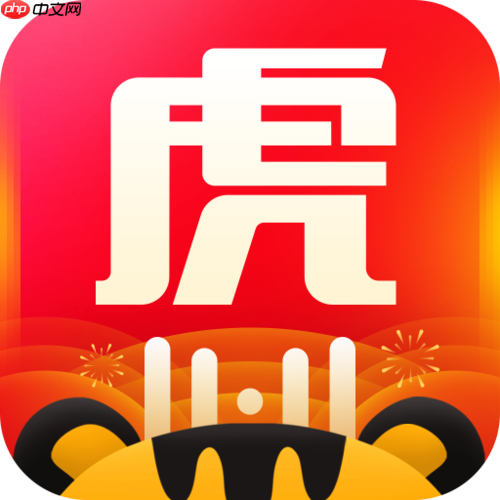 途虎养车如何投诉门店服务_途虎养车门店服务投诉渠道