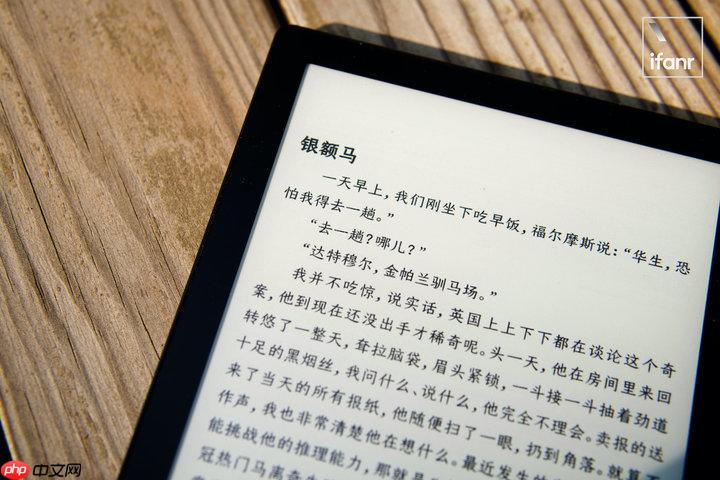 微信阅读在哪里查看评论区_微信阅读查找书籍评论互动区域