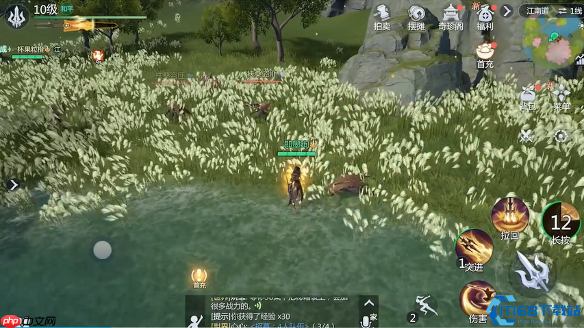 零氪玩家完美逆袭手册:职业选择与资源精打细算之道