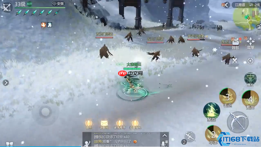 零氪玩家完美逆袭手册:职业选择与资源精打细算之道