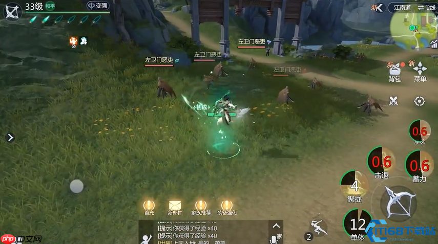 零氪玩家完美逆袭手册:职业选择与资源精打细算之道