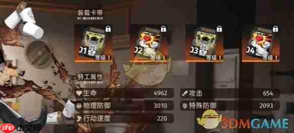 《新月同行》攻略——家泉卡带搭配攻略