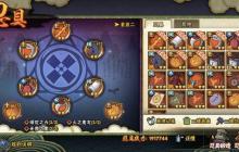 鸣潮新手完全指南:核心玩法与百日筑基攻略