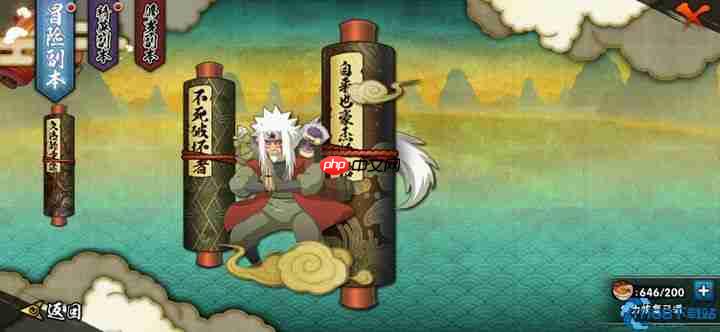 鸣潮新手完全指南:核心玩法与百日筑基攻略