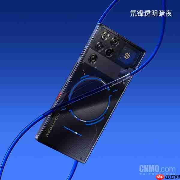 红魔11 Pro系列新机外观公布 搭载主动散热风扇驭风4.0