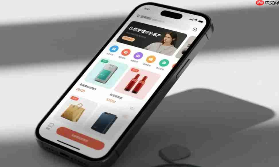 智能商城小程序:比你更懂客户的智能平台!