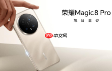 荣耀Magic8系列重磅官宣，AI自进化+2亿超夜神，重构旗舰手机新体验