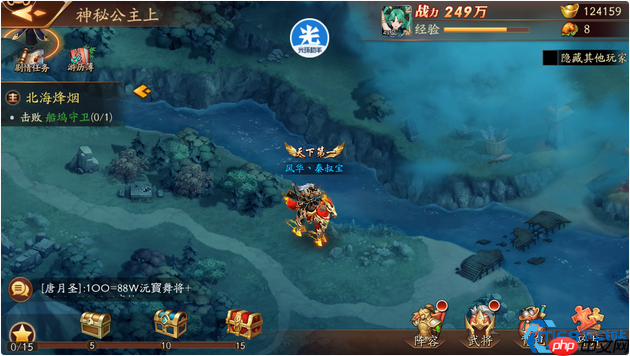 游戏剧情跳过全攻略:三招解除封印提速50%战斗时长