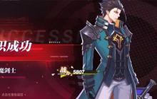 魔剑士攻速暴风连招流:技能加点与输出循环全揭秘