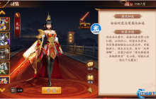 主角职业抉择全攻略:开局定胜负,一步领先步步赢
