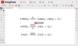 利用wps公式编辑器创建矩阵_通过wps公式编辑器实现矩阵公式的技巧