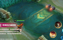 巴特兹战场巨兽指南:叠被动控全局的终极奥义
