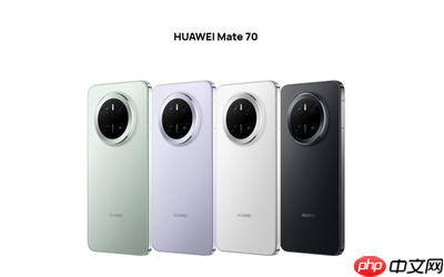 最新爆料：华为Mate 80将成新一代AI手机 还有新技术！