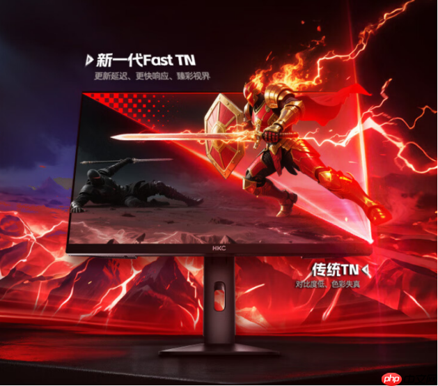 HKC发布新品UG25EF，新一代FASTTN面板重塑职业电竞体验