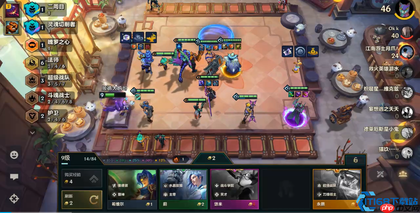 云顶之弈6法师阵容毁天灭地:人均大帽的法术核爆艺术