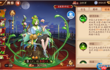 平民战神速成指南:零氪也能玩出大神范儿