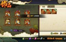 魔抗飙升秘籍:三招打造百毒不侵的终极防御