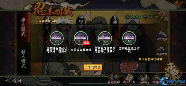 魔抗飙升秘籍:三招打造百毒不侵的终极防御