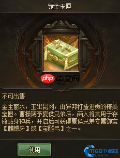 鸣潮麒麟牙终极获取指南:限时活动与专属养成策略