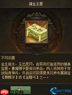 鸣潮麒麟牙终极获取指南:限时活动与专属养成策略