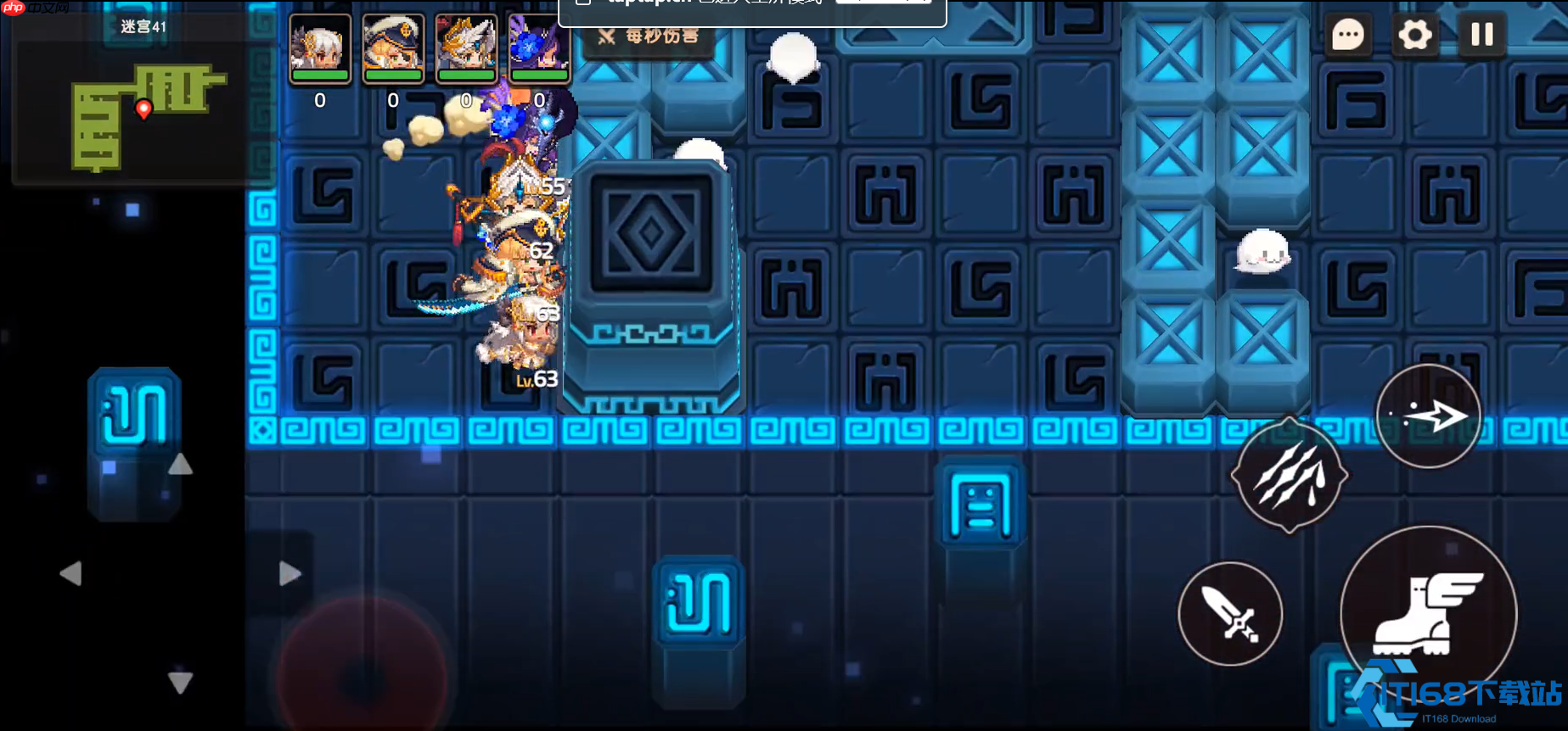 迷宫41关幽灵禁区通关指南：路线规划与装备精解