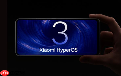小米澎湃OS 3全球升级计划曝光：多款旧机型无缘更新
