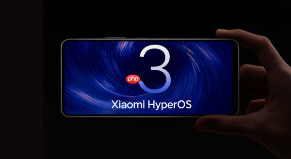 小米澎湃OS 3全球升级计划曝光：多款旧机型无缘更新