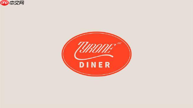 永久免费logo设计官网入口 国内免费高清logo制作网站大全