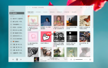 Listen1如何切换播放设备_Listen1切换播放设备的操作指南