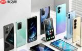 2025年前三季度国内手机市场份额揭晓 vivo、小米前二