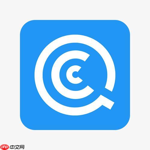 企查查怎么查公司地址_企查查App查询企业注册地址联系方式详细方法