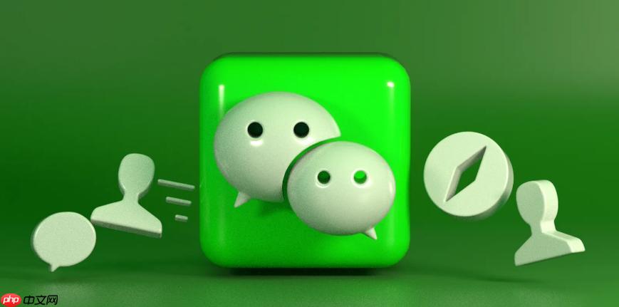 微信视频号观看记录怎么清除_微信视频号观看历史隐私管理