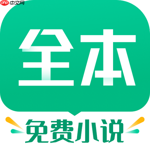 txt小說文件太大怎么分割_txt免費小說文件分割合并操作方法