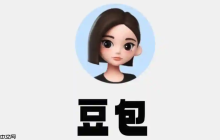 豆包AI能做什么_豆包AI主要功能全面解析