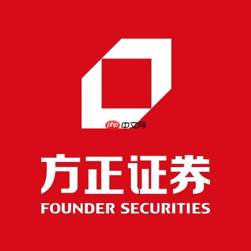 方正证券融资融券业务怎么办理_方正证券融资融券办理流程