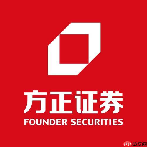 方正证券融资融券业务怎么办理_方正证券融资融券办理流程
