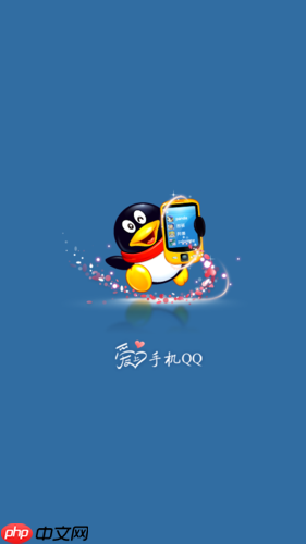手机QQ如何设置在线铃声 手机QQ个性化定制的音效教程