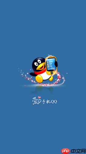 手机qq个性名片背景 手机qq个性化铃声设置方法