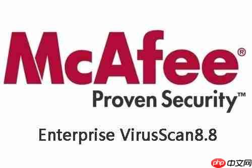 怎么关闭mcafee防火墙?关闭mcafee防火墙的方法