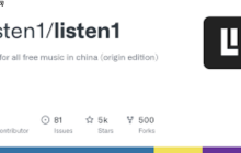 Listen1如何清理无效歌曲_Listen1清理无效歌曲的实用教程