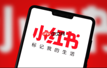 小红书如何做好用户调研_小红书用户调研的实用方法解析